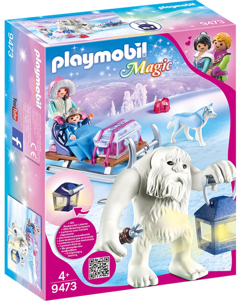 Playmobil Magic -    - 