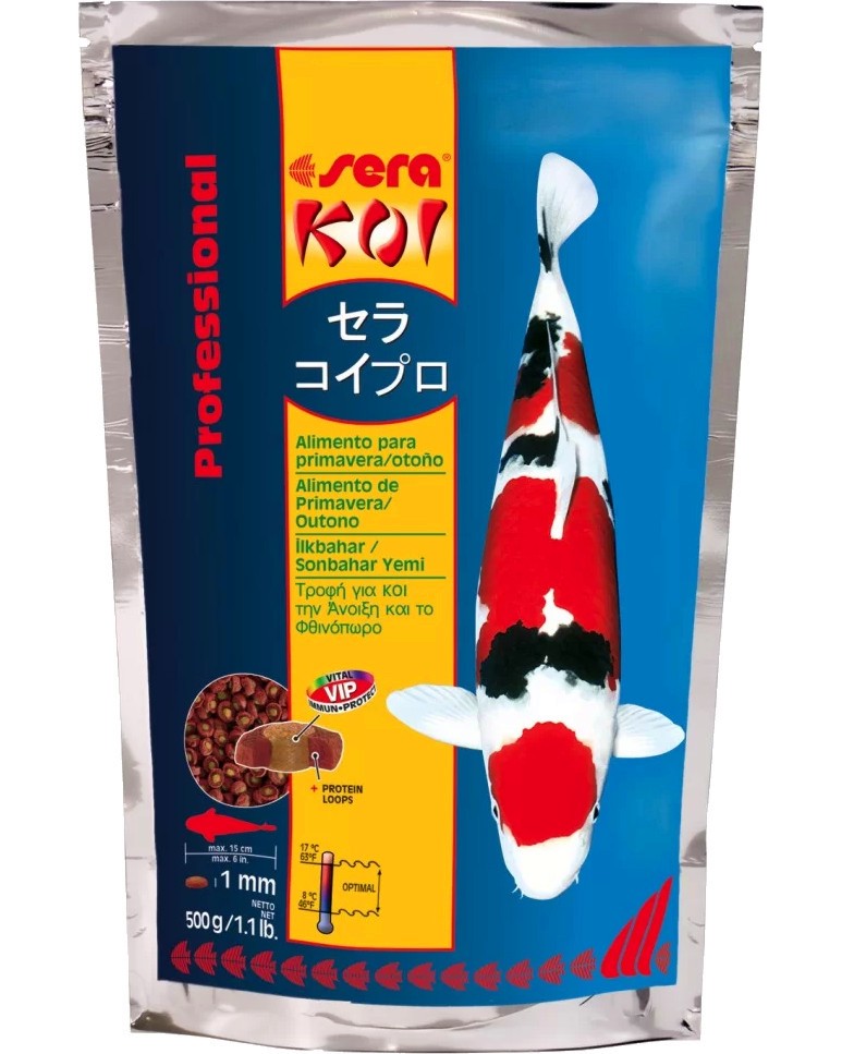 Храна за риби Кои sera Koi Professional Spring Autumn Храна за риби Кои sera Koi Professional Spring Autumn - 500 g и 2.2 kg - храна