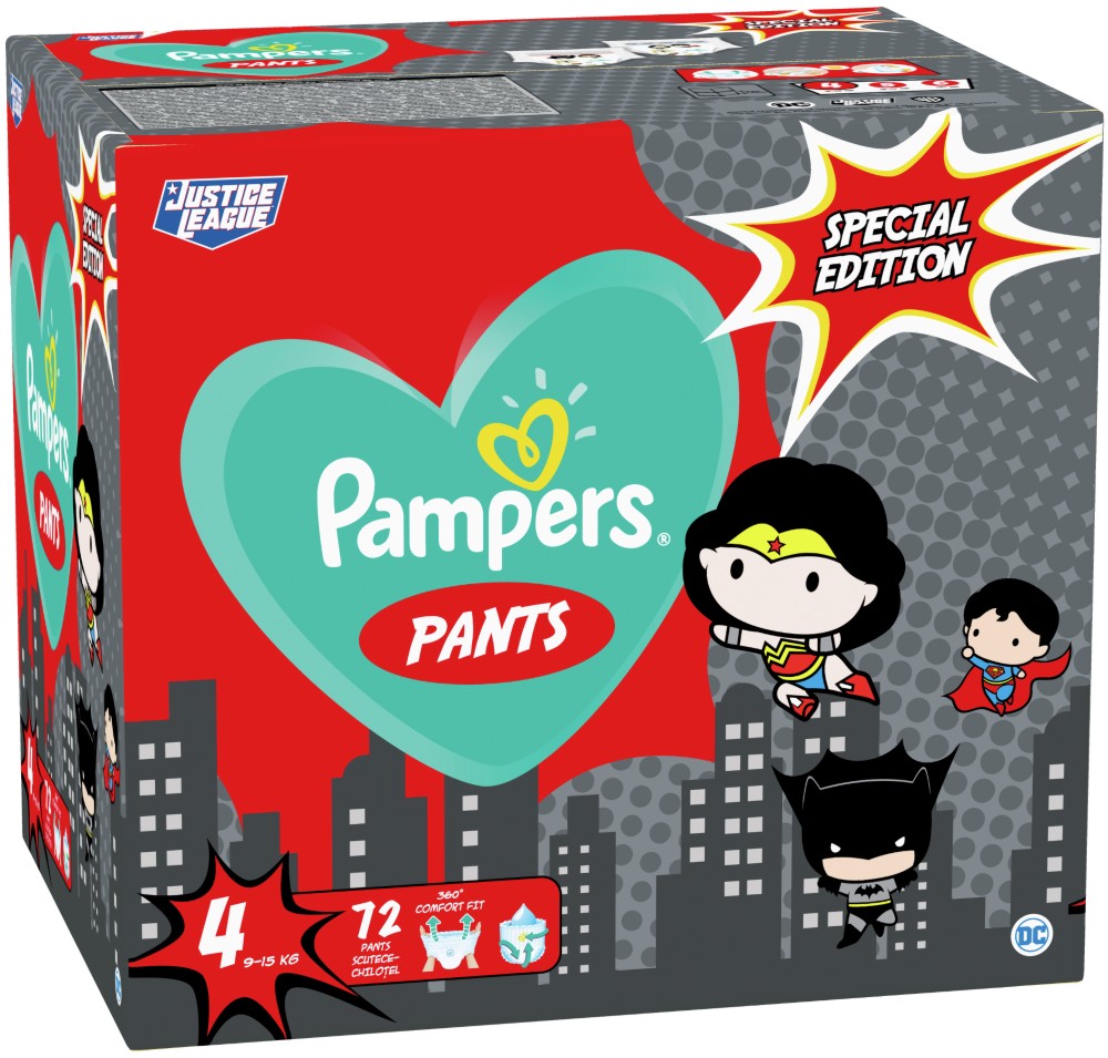 Гащички Pampers Pants 4 - 72 броя, за бебета 9-15 kg, на тема Лигата на справедливостта - продукт