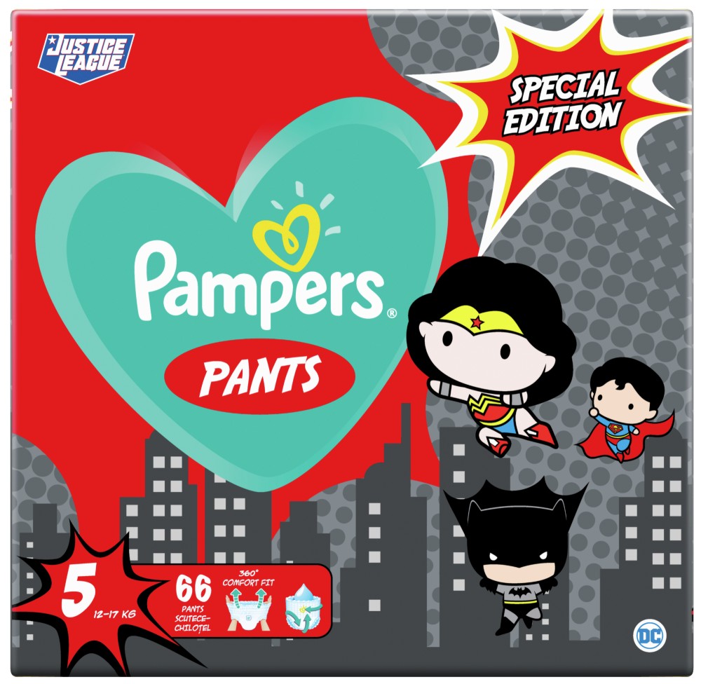 Гащички Pampers Pants 5: Justice League Special Edition - 66 броя, за бебета 12-17 kg - продукт