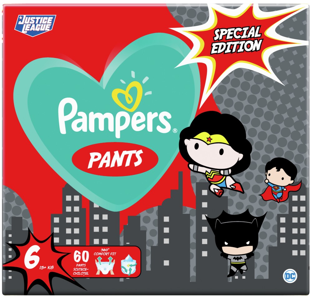 Гащички Pampers Pants 6 - 60 броя, за бебета 15+ kg, на тема Лигата на справедливостта - продукт