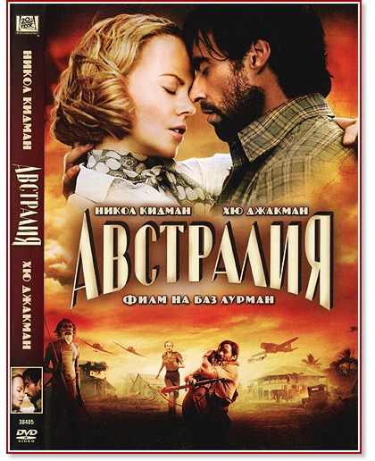 ��������� - ����