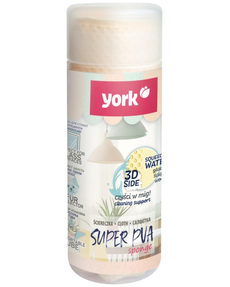     York - 43 x 32 cm - 