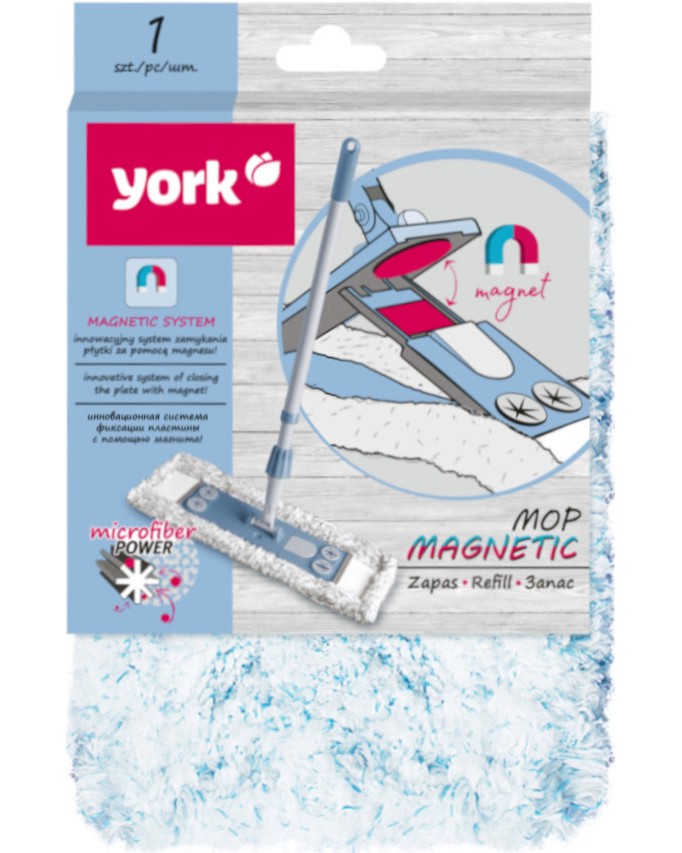    York Magnetic - 47 cm,         - 
