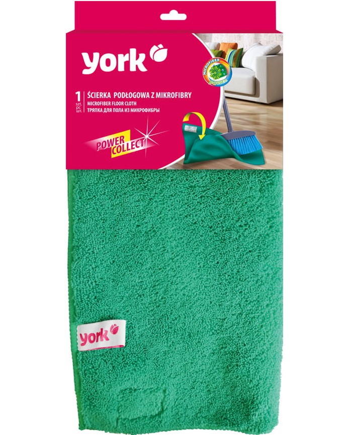     York Power Collect - 50 x 60 cm - 