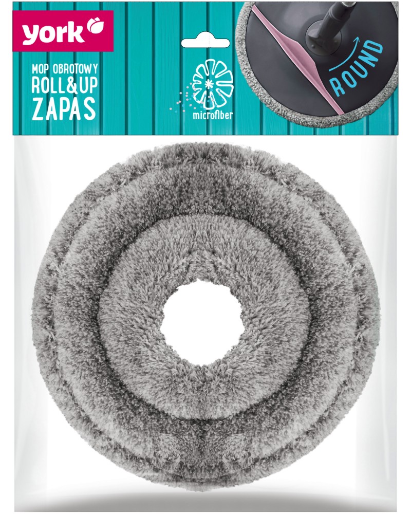    York Roll & Up - ∅ 24 cm,    ,      - 