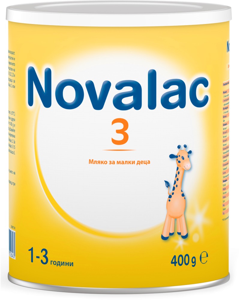      Novalac 3 - 400 g,  1-3  - 