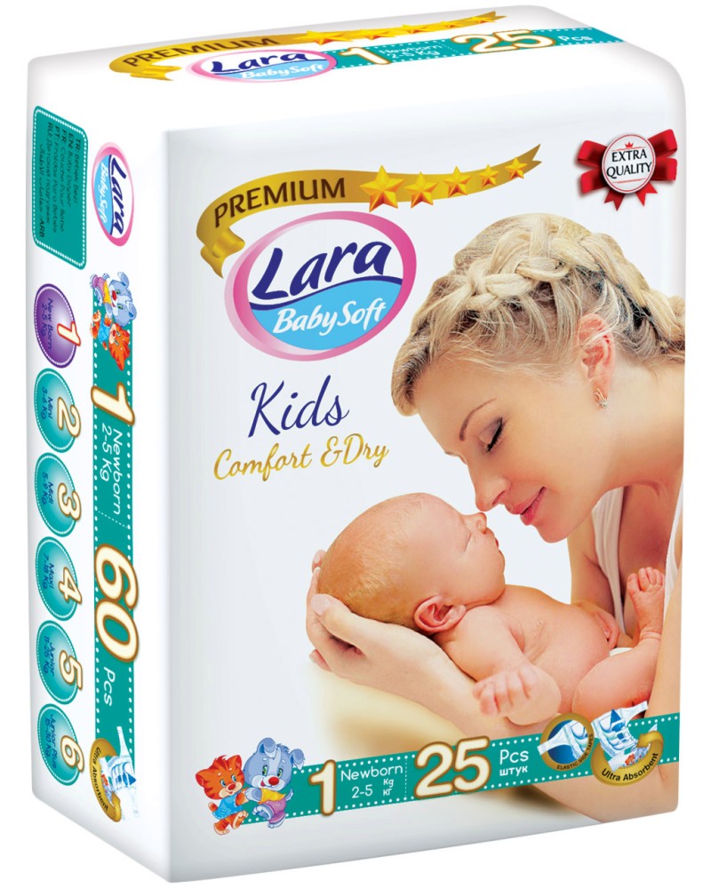 ������ Lara Baby Soft Premium 1 Newborn - 25 ����, �� ������ 2-5 kg - �������
