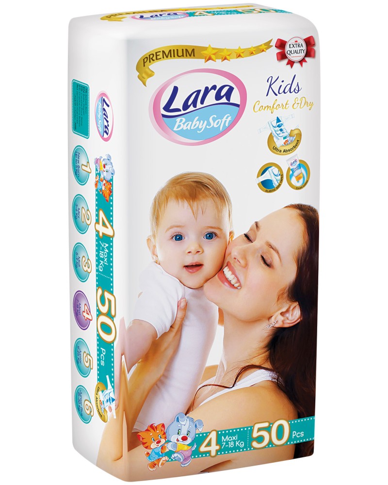 Пелени Lara Baby Soft Premium 4 Maxi Пелени Lara Baby Soft Premium 4 Maxi - 50 броя, за бебета 7-18 kg - продукт