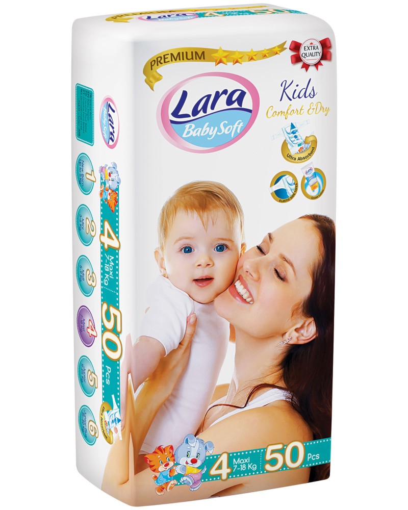  Lara Baby Soft Premium 4 Maxi - 50 ,   7-18 kg - 