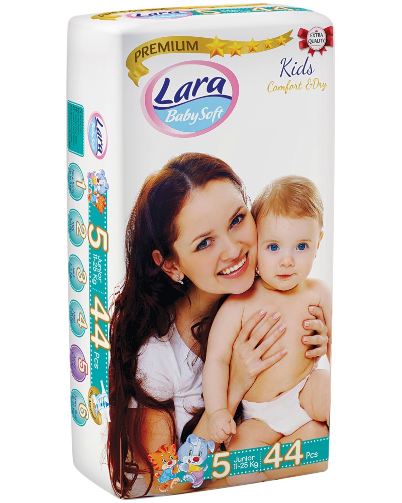 Пелени Lara Baby Soft Premium 5 Junior Пелени Lara Baby Soft Premium 5 Junior - 44 броя, за бебета 11-25 kg - продукт