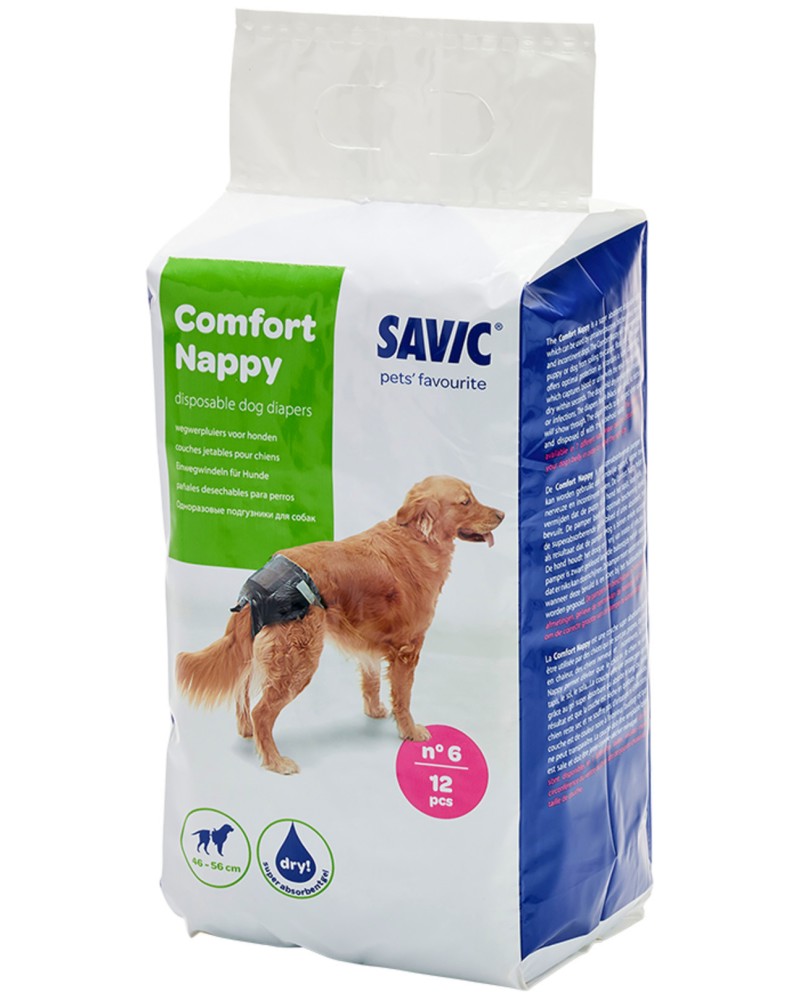 Пелени за куче Savic Comfort Nappy T6 Пелени за куче Savic Comfort Nappy T6 - 12 броя, от 46 до 56 cm - продукт