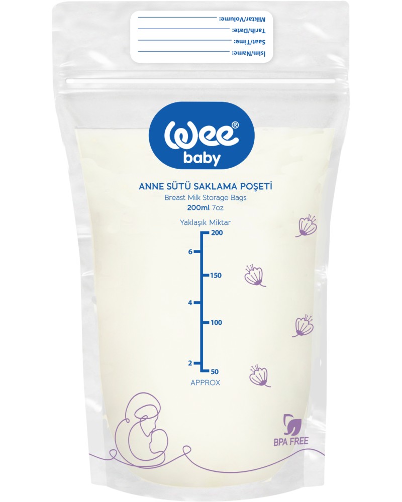 Торбички за кърма Wee Baby Торбички за кърма Wee Baby - 20 x 200 ml - продукт