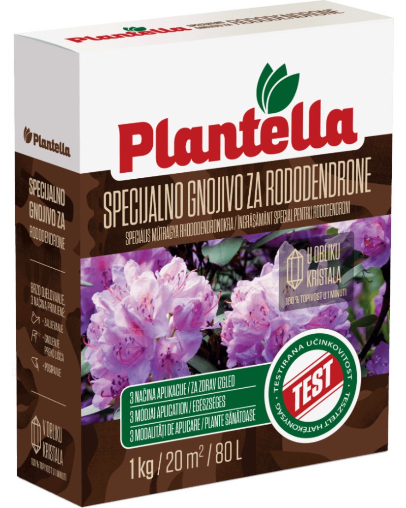 Гранулиран тор за рододендрони Plantella - 1 kg - 