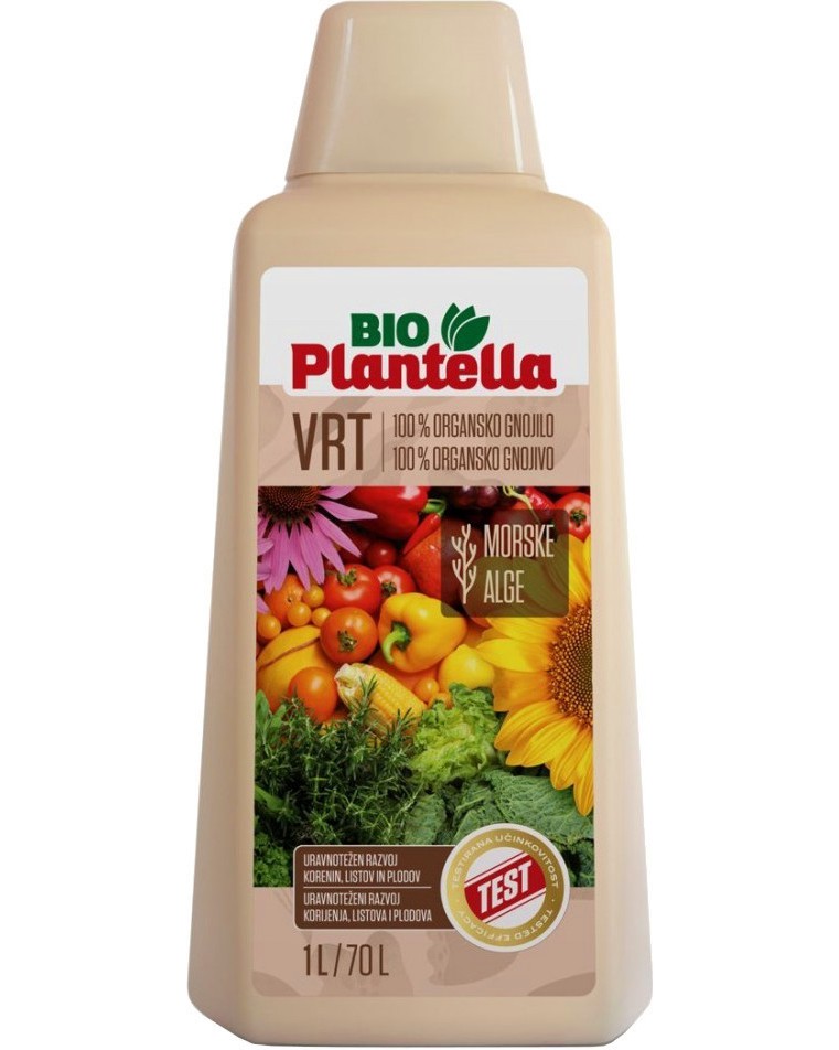 Органичен течен тор Plantella Органичен течен тор Plantella - 1 l от серията Bio -