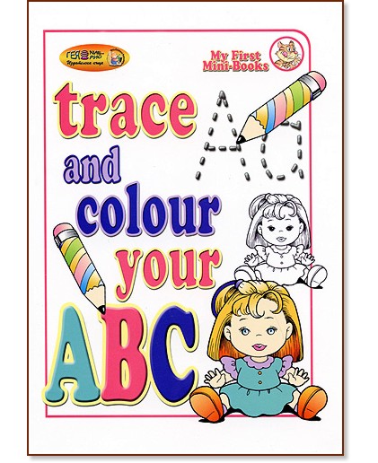 Trace and colour your ABC -  