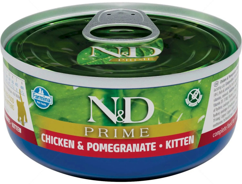    N&D Kitten - 70 g,    ,   Prime,  1  - 