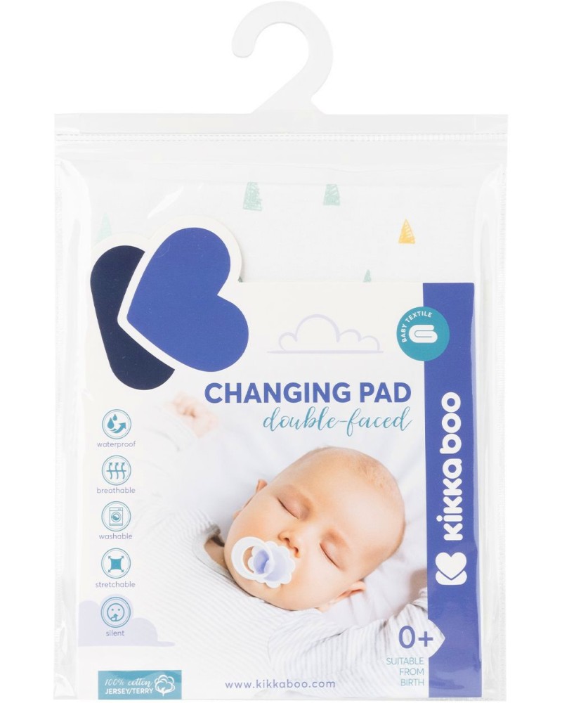 Непромокаема двулицева подложка за преповиване Kikka Boo Triangles Непромокаема двулицева подложка за преповиване Kikka Boo Triangles - 40 x 60 и 50 x 70 cm - продукт