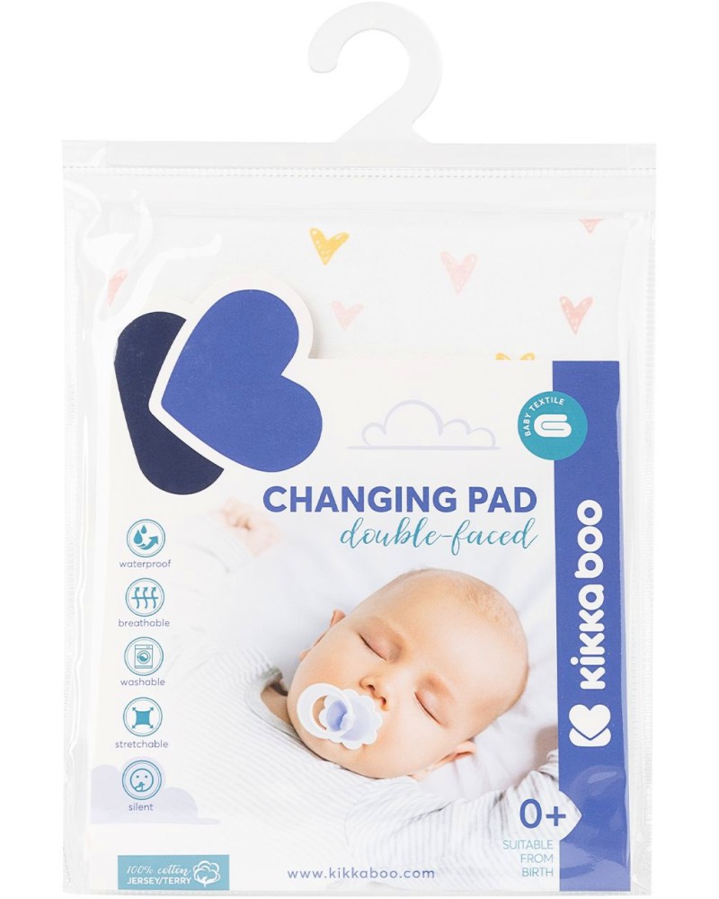      Kikka Boo Hearts - 40 x 60  50 x 70 cm - 