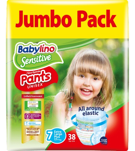 Гащички Babylino Sensitive Pants 7 Extra Large - 36 броя, за бебета 17+ kg - продукт
