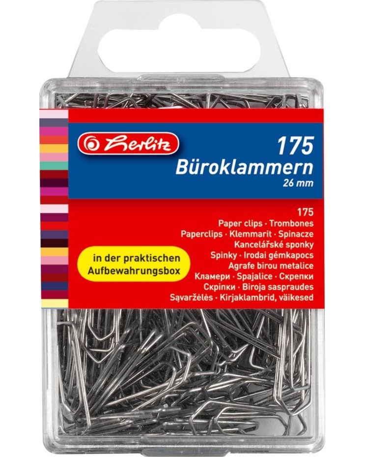 Малки кламери Herlitz Малки кламери Herlitz - 175 броя с дължина 26 mm -
