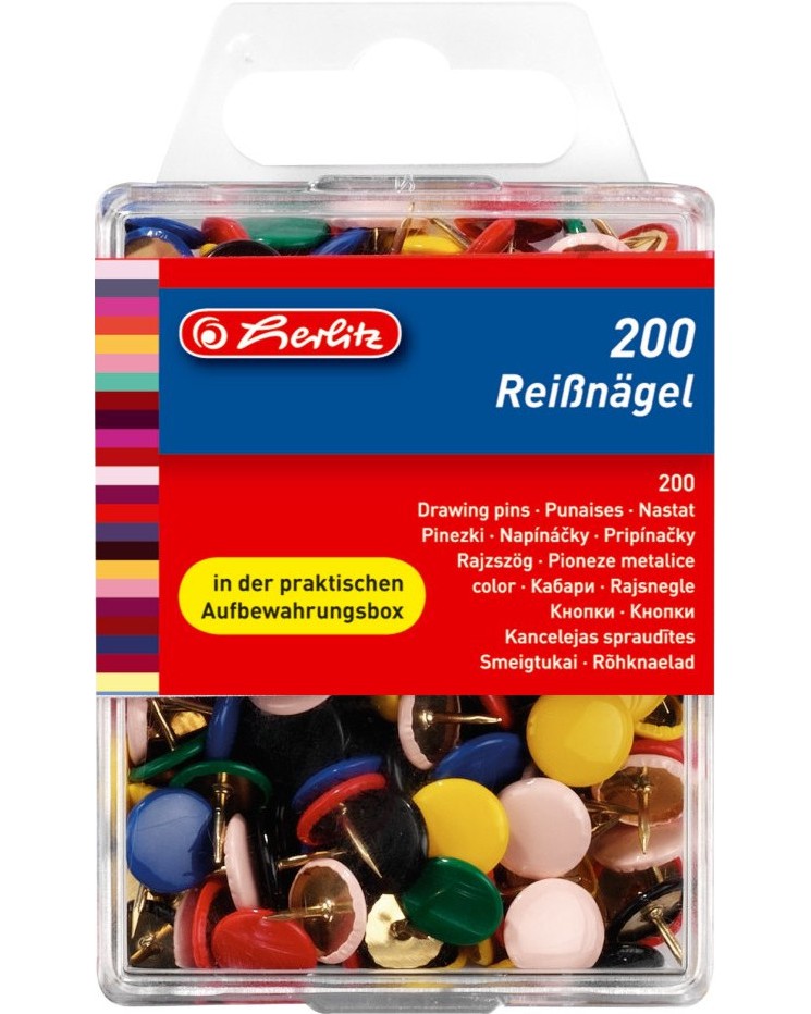 ������ ��������� Herlitz - 200 ���� - 