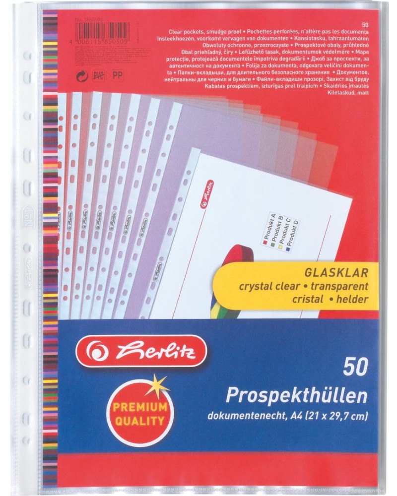    Herlitz - 50    A4 - 