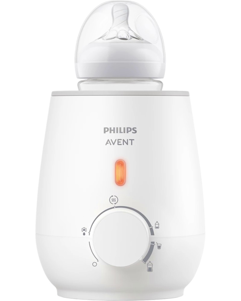      Philips Avent - 