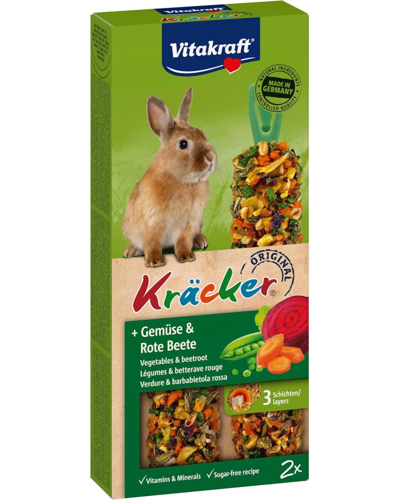       Vitakraft - 2 ,      - 