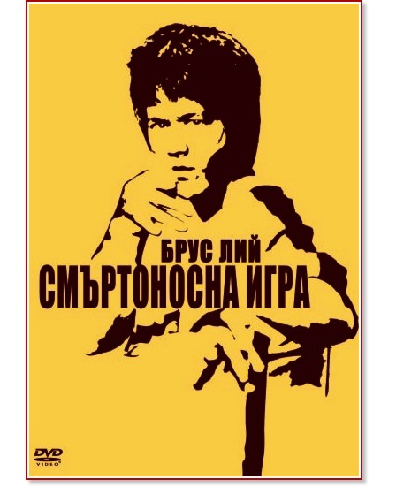 ����������� ���� - ����