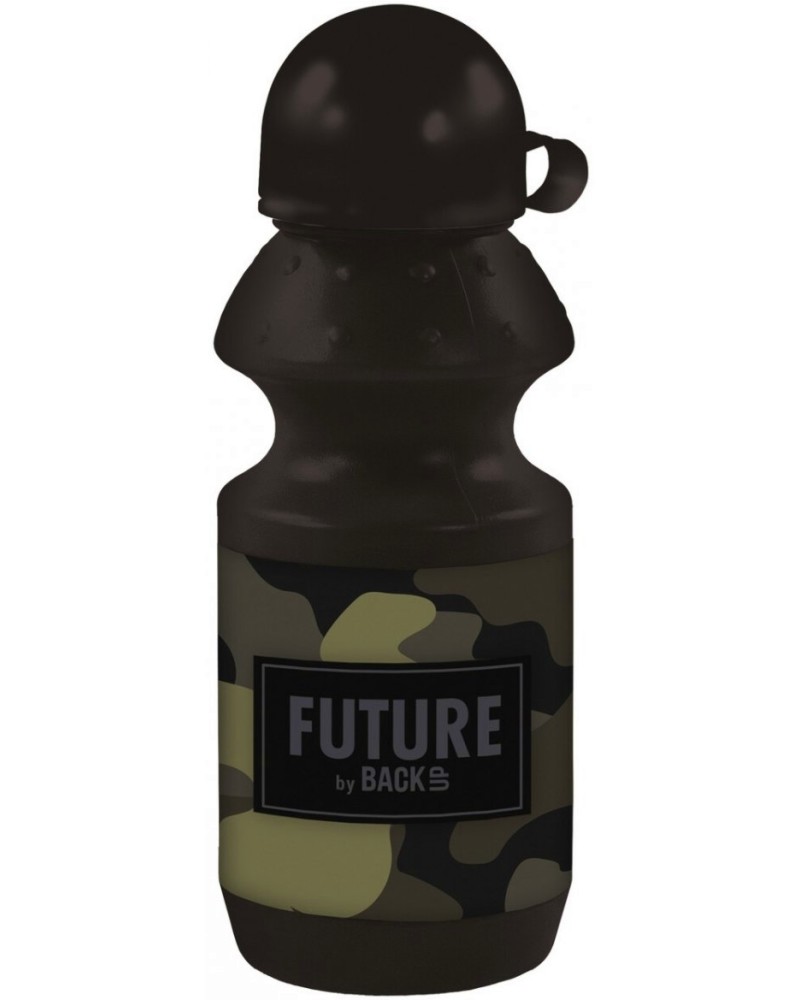 Детска пластмасова бутилка BackUp Future Military Детска пластмасова бутилка BackUp Future Military - С вместимост 330 ml - детска бутилка