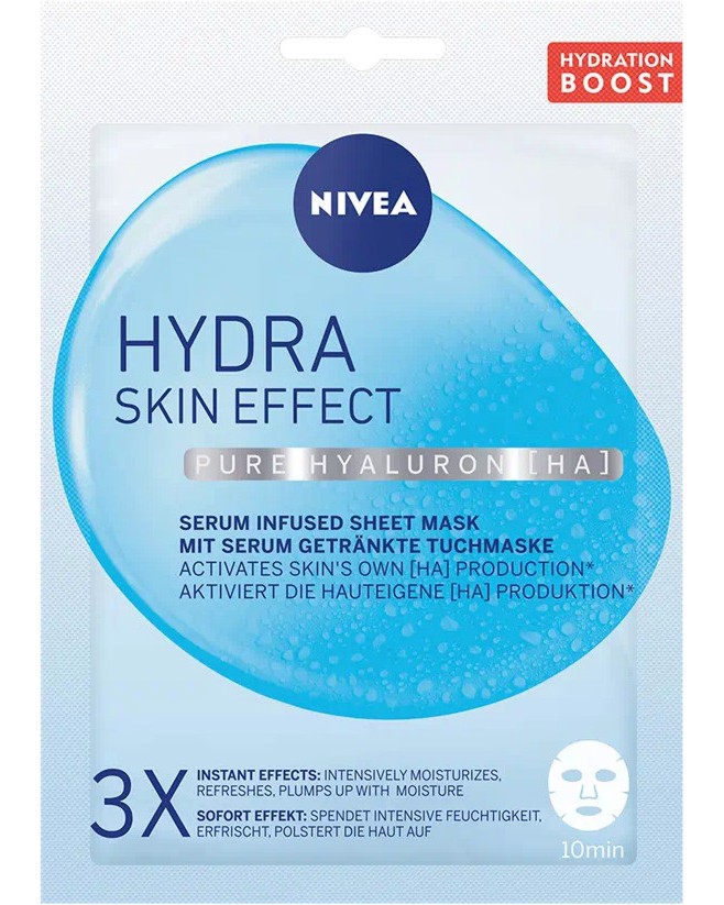 Nivea Hydra Skin Effect Sheet Mask -          Hydra Skin Effect - 