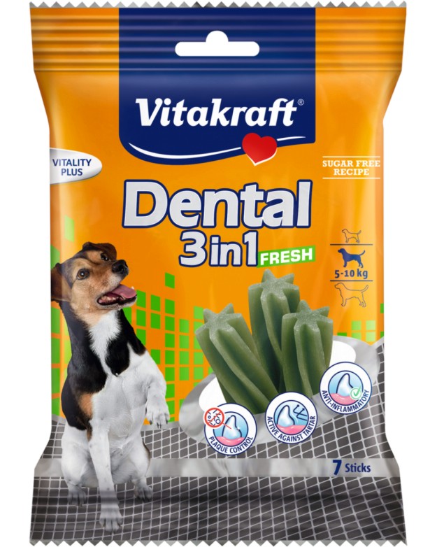 �������� ��������� �� ������ 3 � 1 Vitakraft Dental Fresh S - 120 g - �����