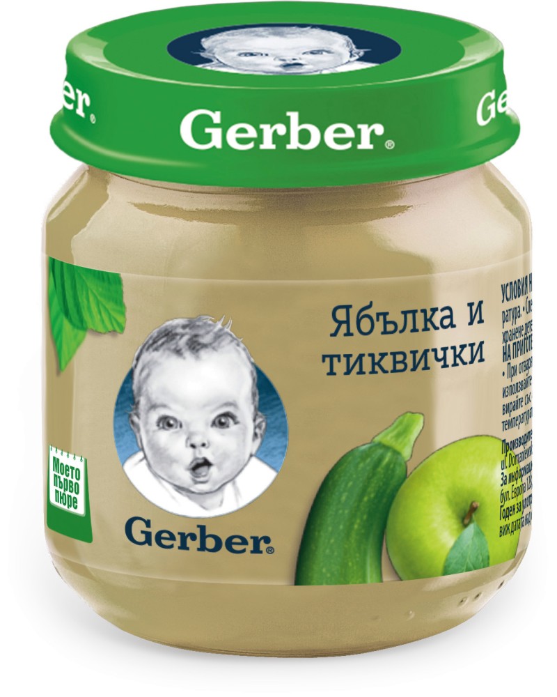      Nestle Gerber - 130 g,    , 6+  - 