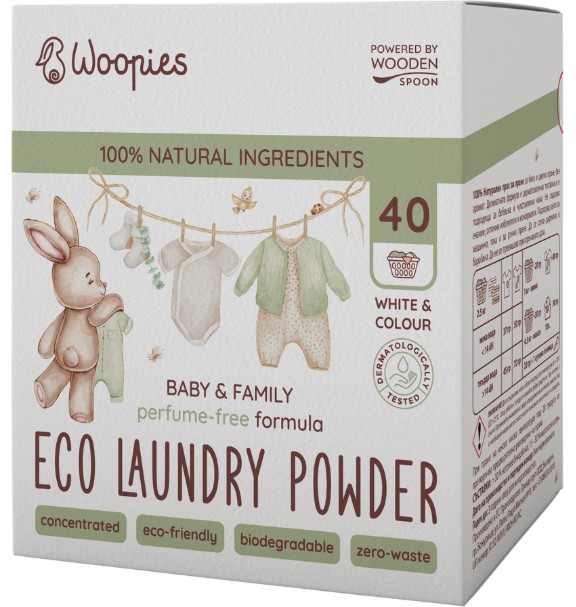 Еко бебешки прах за пране без аромат Wooden Spoon Woopies Еко бебешки прах за пране без аромат Wooden Spoon Woopies - 1.5 kg, с марсилски сапун и сода бикарбонат - перилен препарат