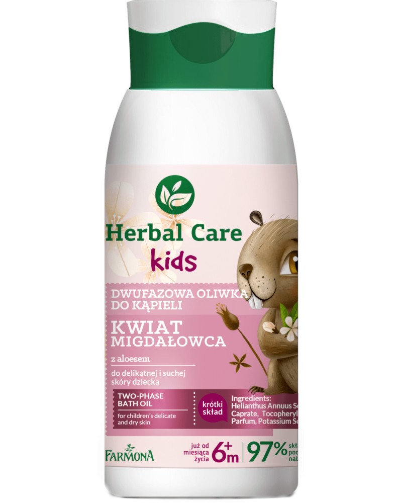 Farmona Herbal Care Kids Two-Phase Bath Oil -      Herbal Care Kids - 