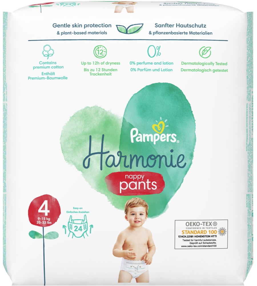  Pampers Harmonie Nappy Pants 4 - 24 ,   9-15 kg - 