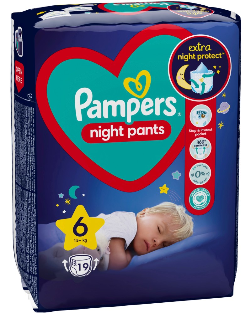  Pampers Night Pants 6 - 19 ,   15+ kg - 