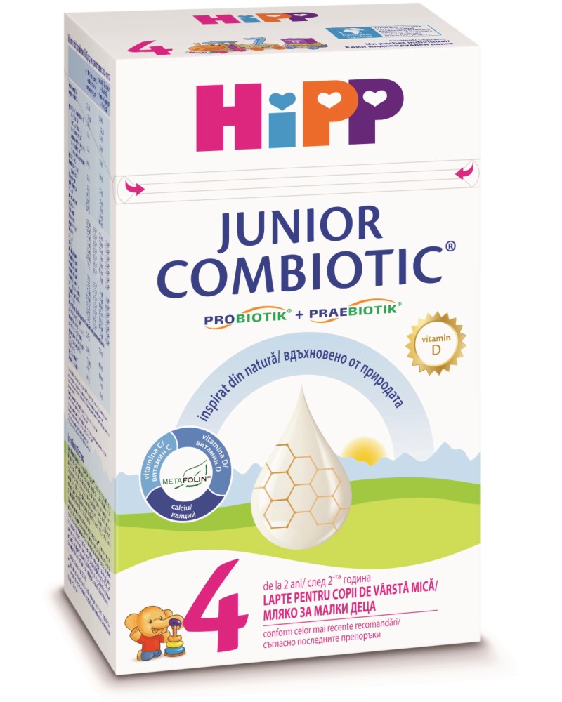 Адаптирано мляко за малки деца HiPP 4 Junior Combiotic - 500 g, за 2+ години - продукт