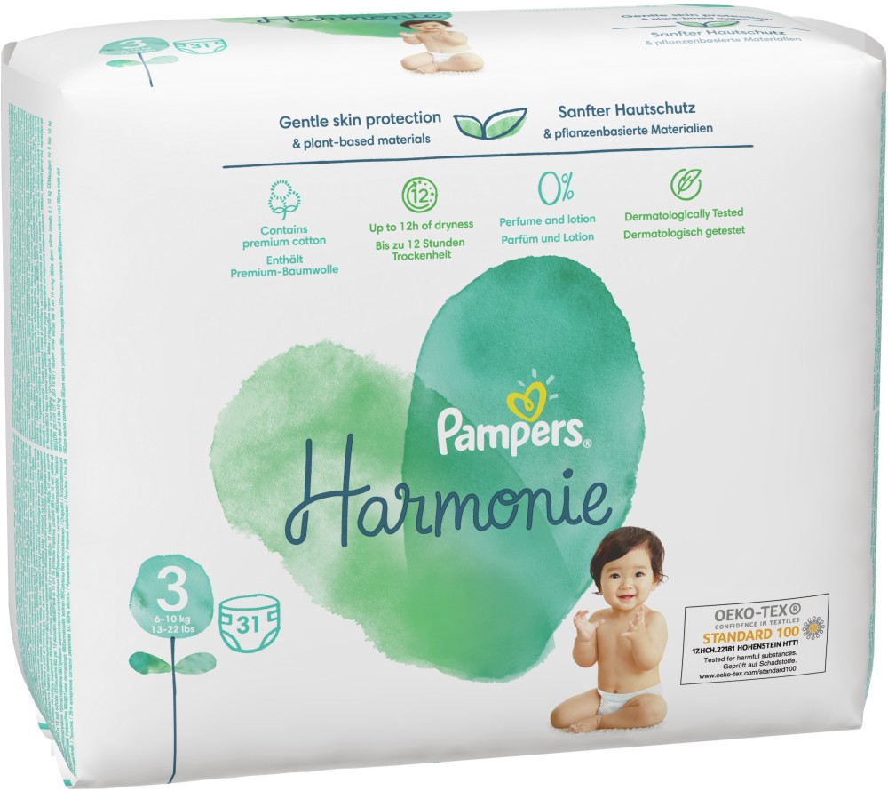 Пелени Pampers Harmonie 3 - 31 броя, за бебета 6-10 kg - продукт