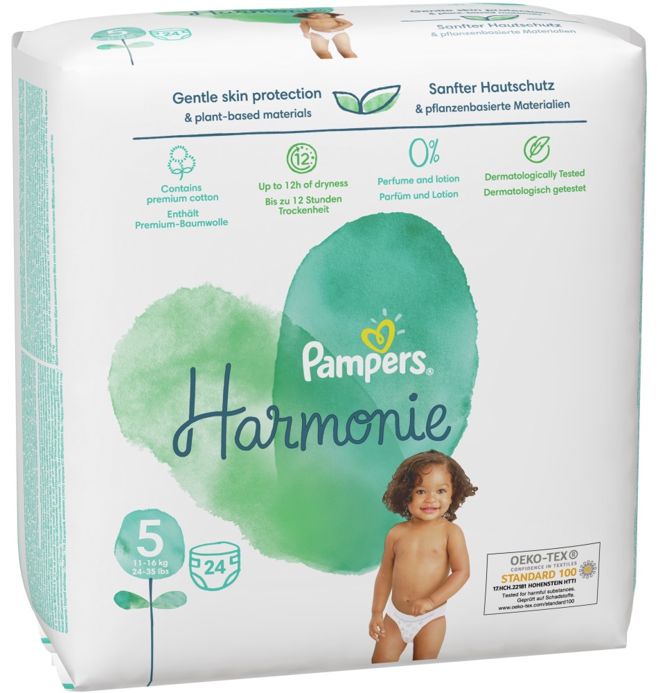Пелени Pampers Harmonie 5 - 24 броя, за бебета 11-16 kg - продукт