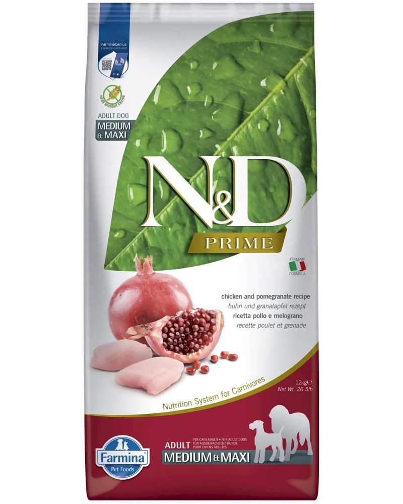 Суха храна за кучета N&D Adult Medium & Maxi Суха храна за кучета N&D Adult Medium & Maxi - 12 kg, с пилешко и нар, от серията Prime, за средни и едри породи, над 1 година - храна