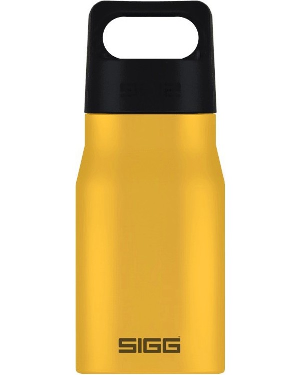   Sigg Explorer - 550  750 ml - 