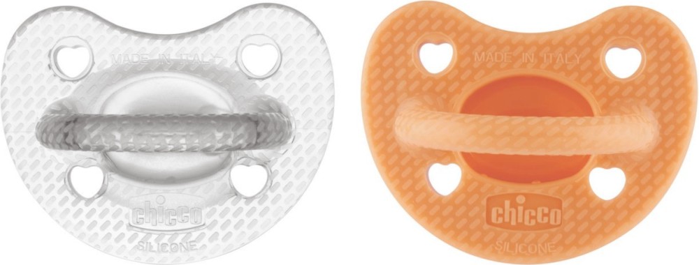   Chicco Soft Lux - 2 ,    , 6-16  - 