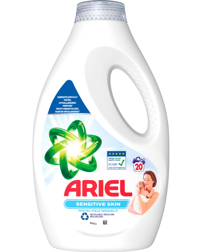    Ariel Sensitive Skin - 1  2 l -  