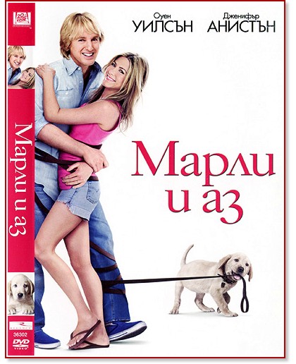 ����� � �� - ����