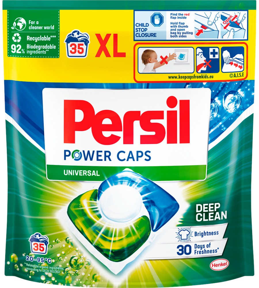 ������� �� ���� ����� Persil Power Caps Universal - 35 � 44 ���� - ������� ��������