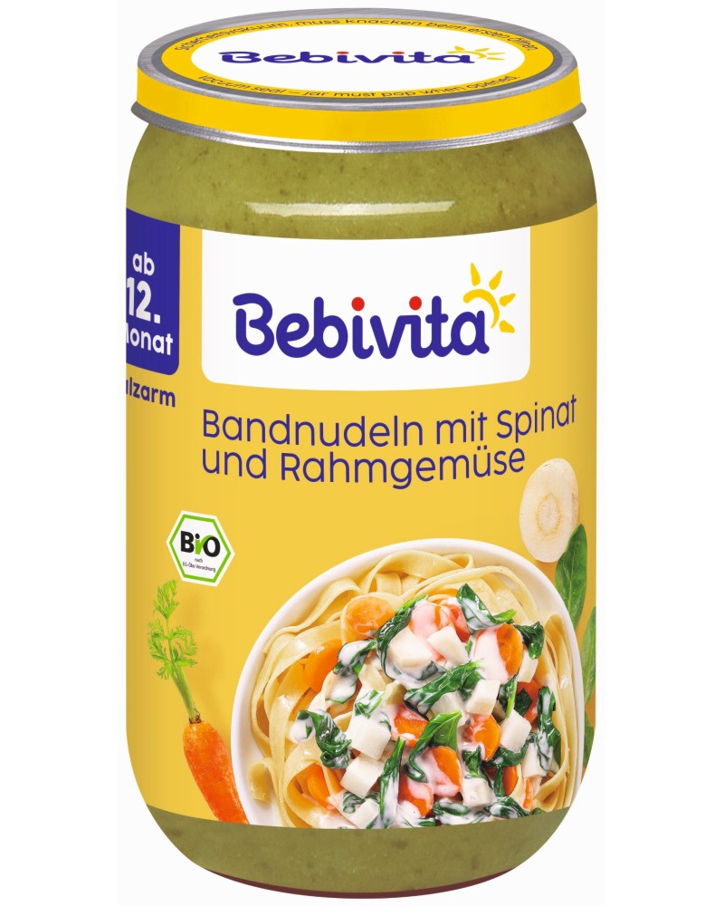    , ,    Bebivita - 250 g,  12+  - 