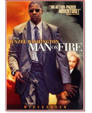 ��� ��� ������ - ����