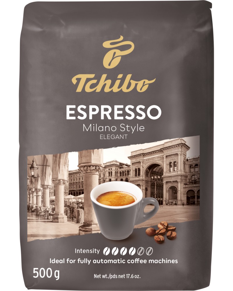 Кафе на зърна Tchibo Espresso Milano Style Кафе на зърна Tchibo Espresso Milano Style - 0.5 и 1 kg - напитка
